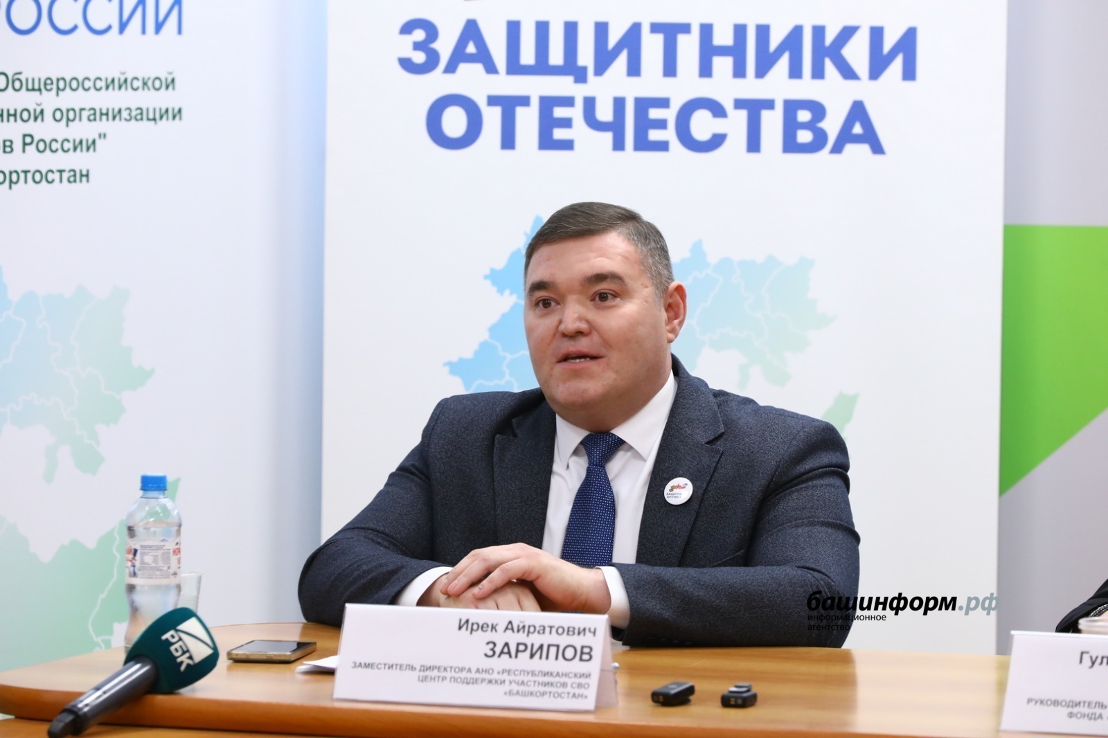 Владимир Путин Башҡортостандың өс билдәле спортсыһын бүләкләне