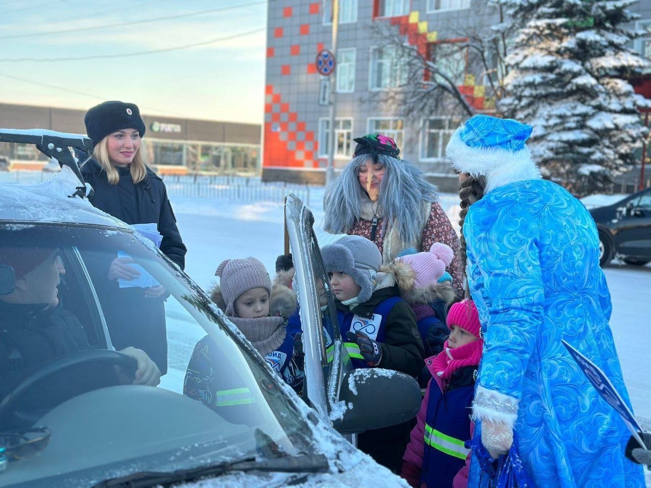 Сказочный патруль на дороге
