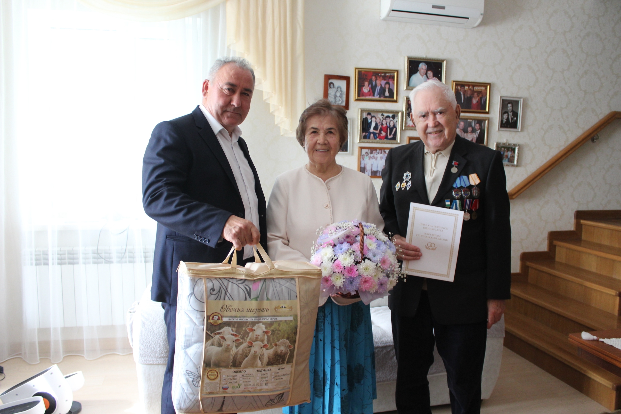 Ауырғазы районынан Ишморатовтар ғаиләһе бриллиант туйҙарын билдәләне