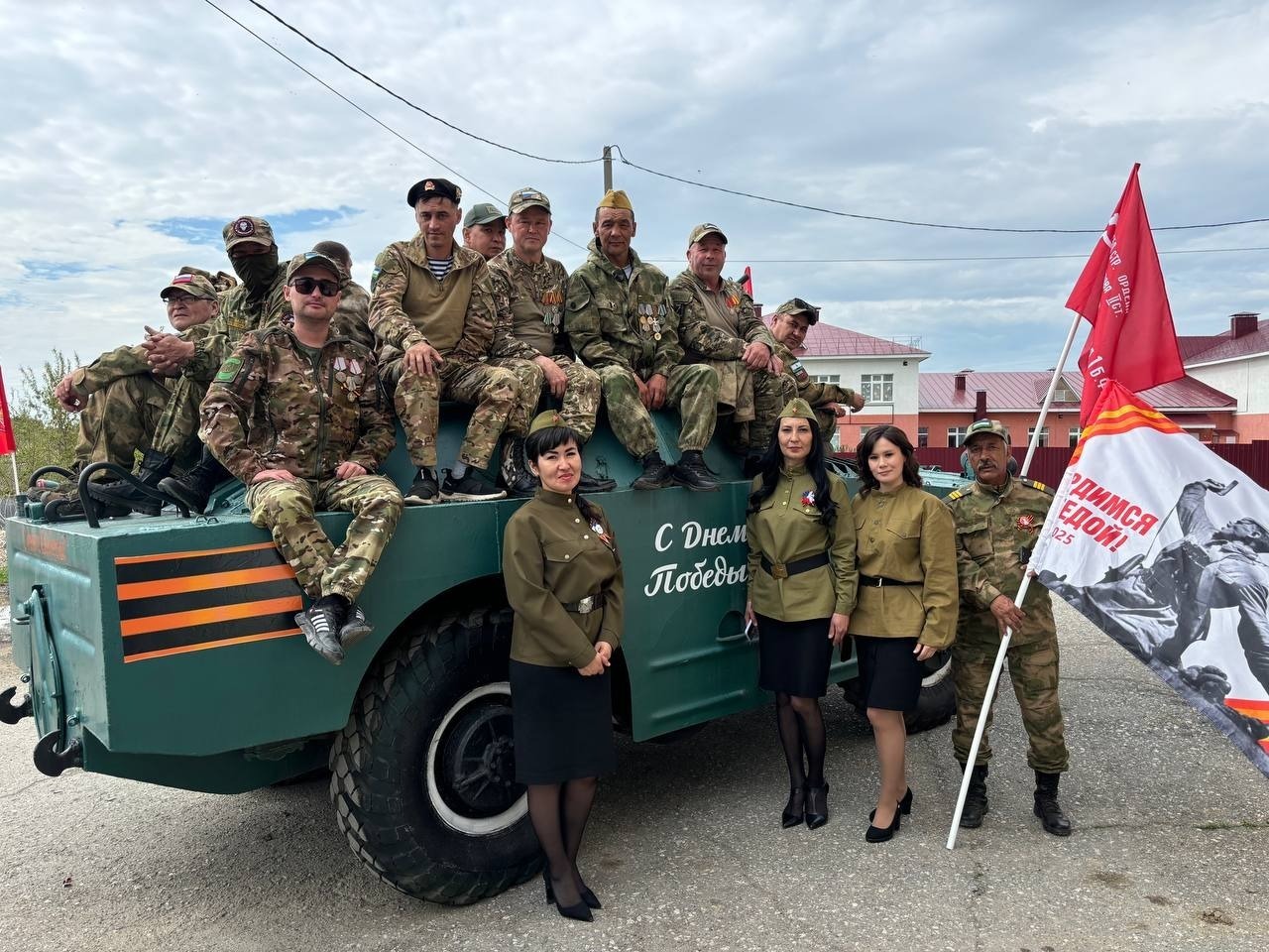 В Башкирии подопечные фонда «Защитники Отечества» отпраздновали День Победы
