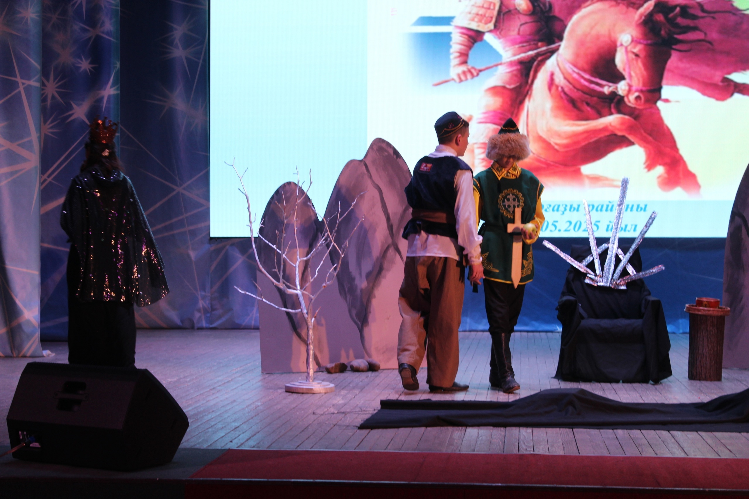 Ауырғазы районында - “тылсымлы” майҙан