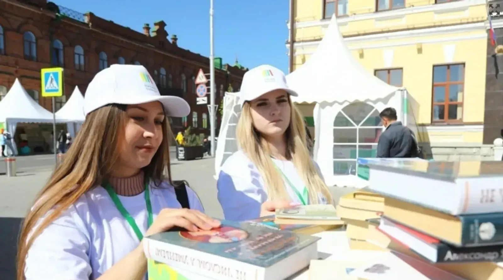 Өфөлә IV Халыҡ-ара «Китап-Байрам» йәрминкәһенең өсөнсө көнө тамамланды