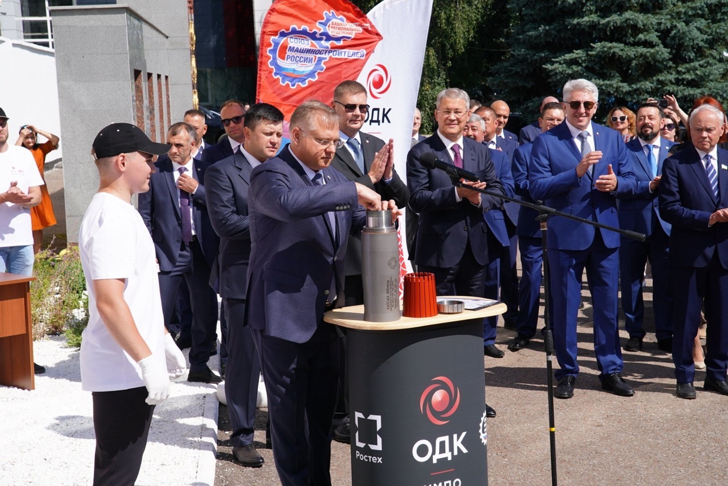 В Уфе в честь100-летия ОДК-УМПО заложили капсулу времени