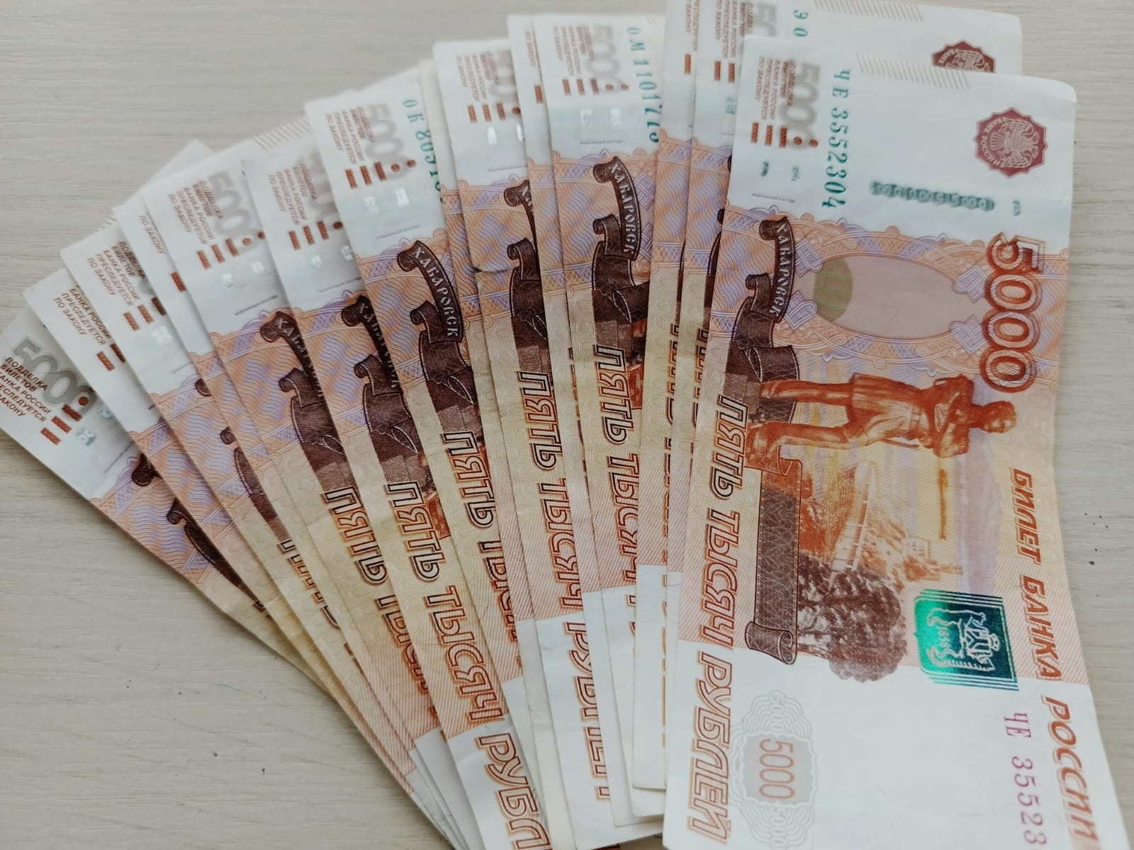 Башҡортостанда пенсионер ҡатын аферистарға миллион аҡсаһын биргән