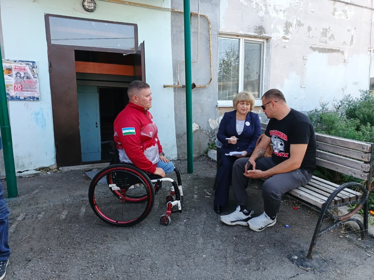 В трех районах Башкортостана жилье подопечных ФЗО обследовали для адаптации