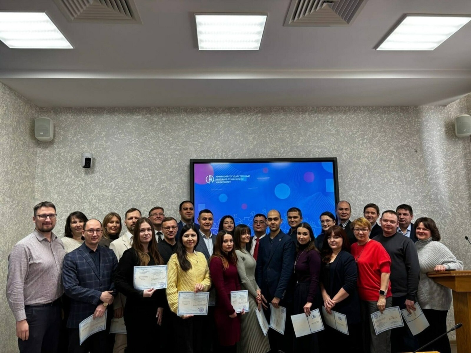 Өфө вуз-ара кампусы резиденты яңы форматта идарасылар әҙерләй