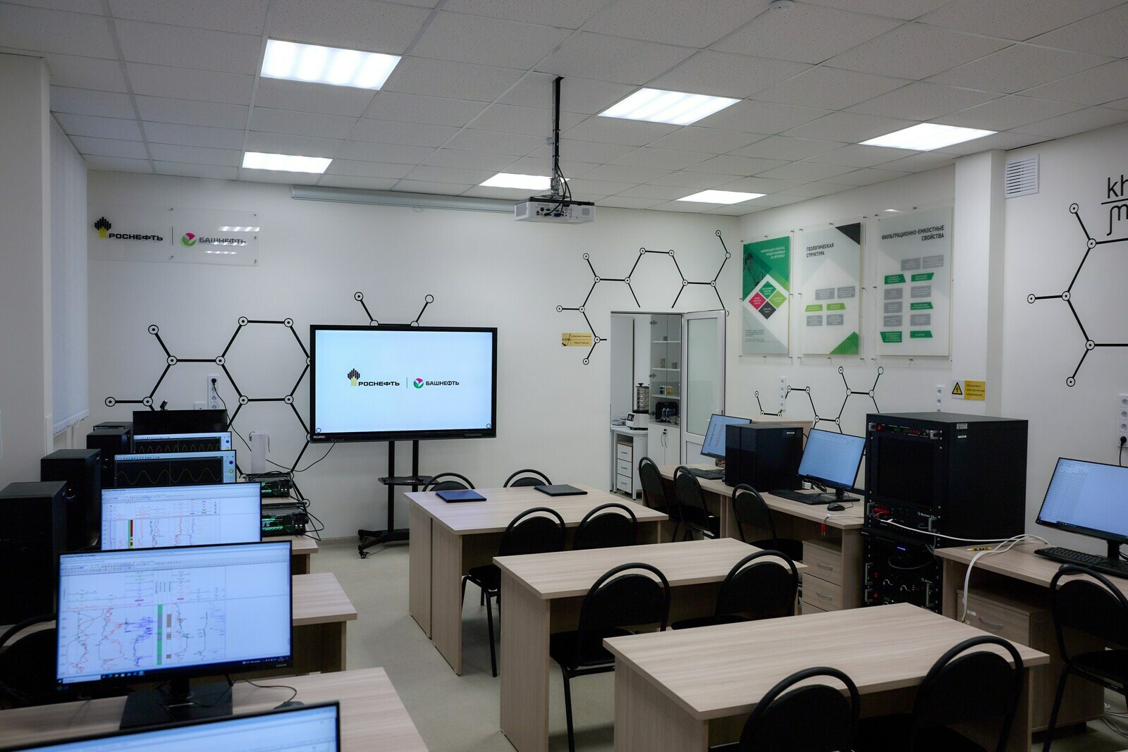 Өфө кампусының вуз-резиденты яңы лабораториялы булды