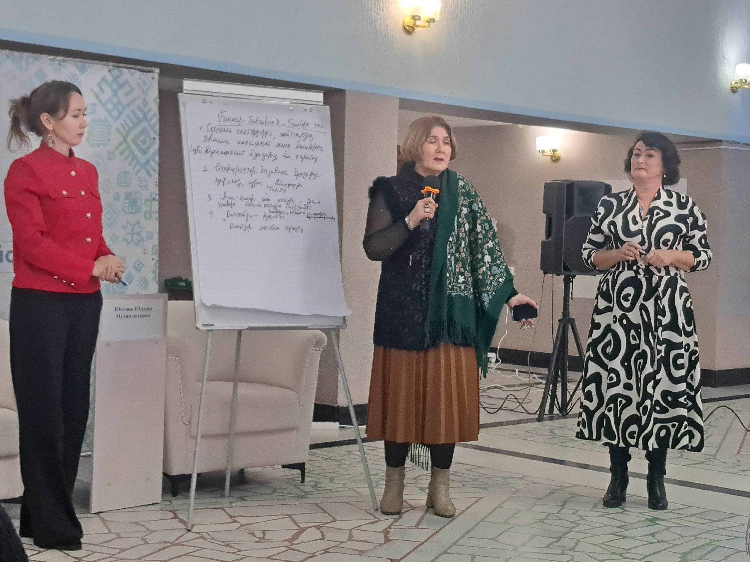 Ауырғазылар - легендар генерал тыуған ерендә