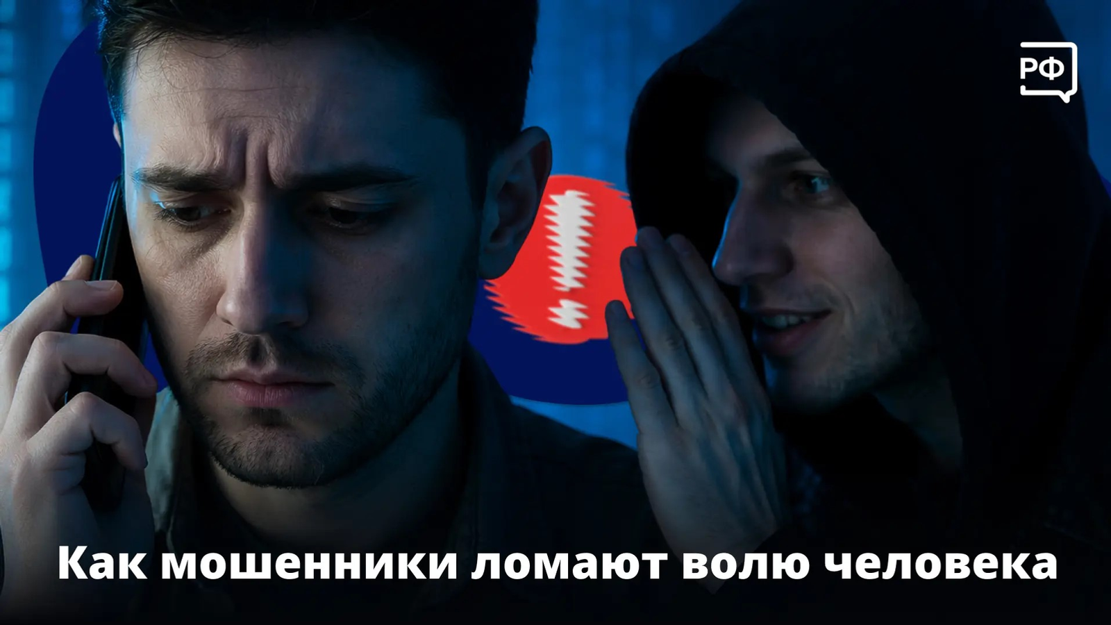 Һеҙ брокер эҙләмәйһегеҙ, тик һеҙҙе «оҙаталар»!