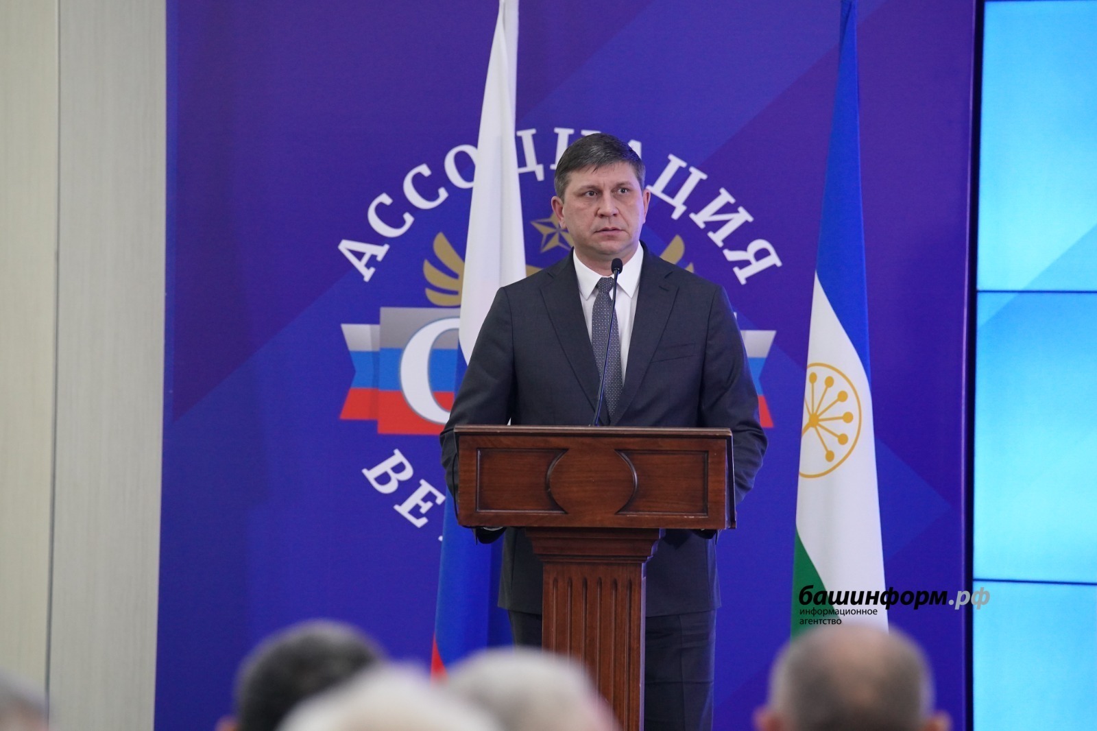 Тихонов: Башҡортостандың МХО ветерандарына ярҙам итеү тәжрибәһе өлгөлө