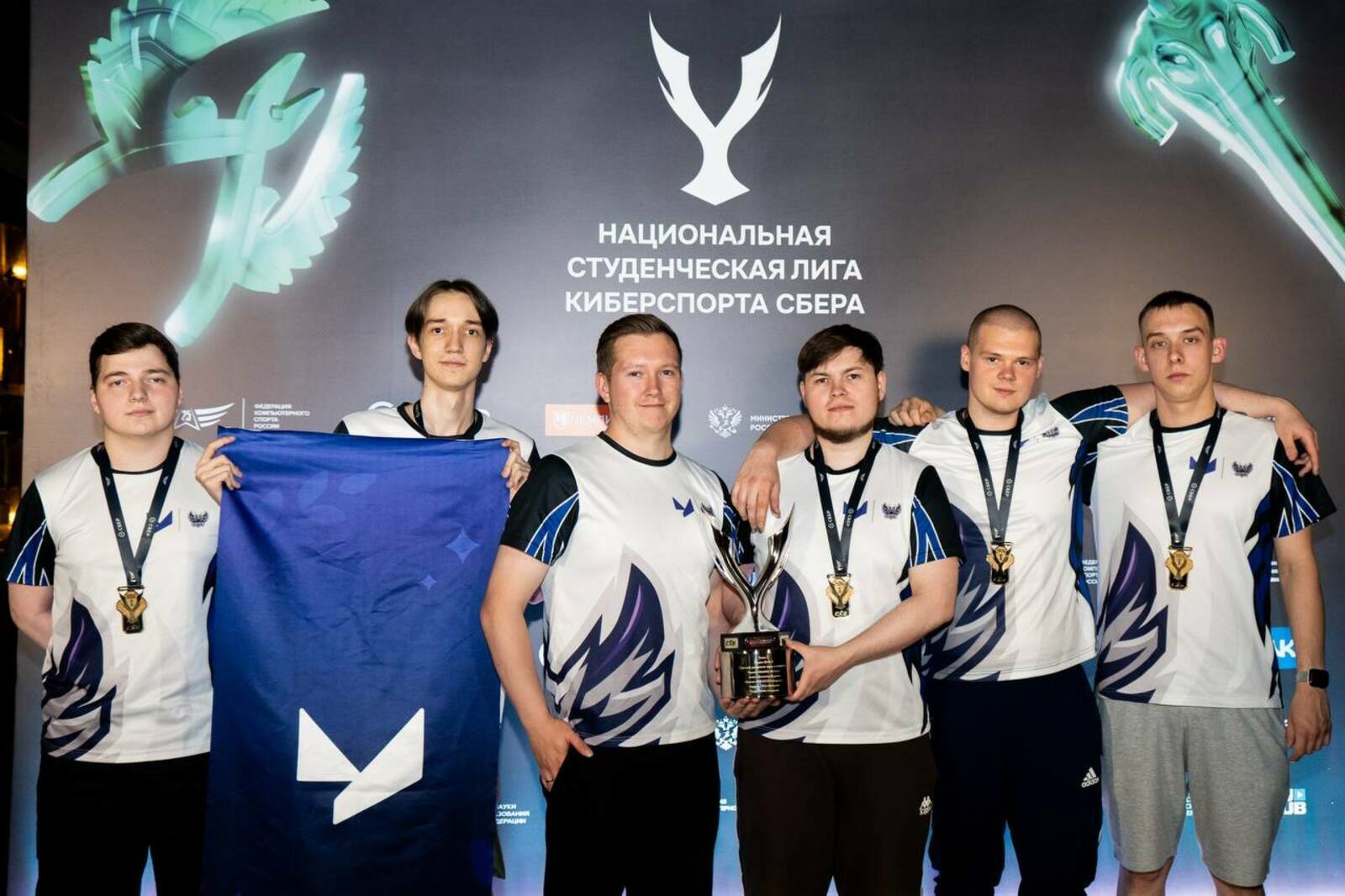 Юғары уҡыу йорттарыара кампус командаһы - киберспорт студенттар лигаһы чемпионы