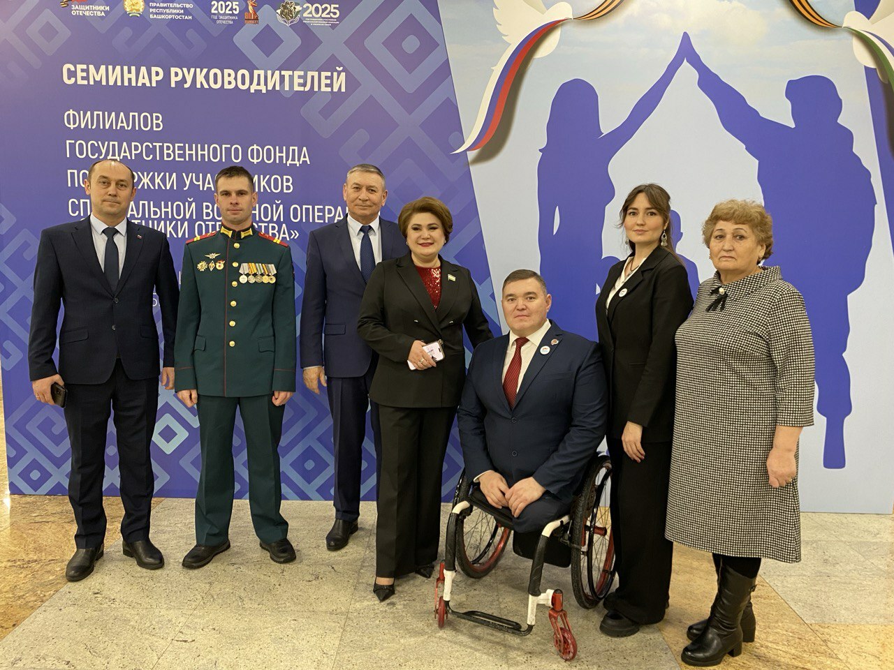 Ауырғазы районы социаль координаторы Мөрәжәғәтнамә буйынса үҙ фекерен әйтте