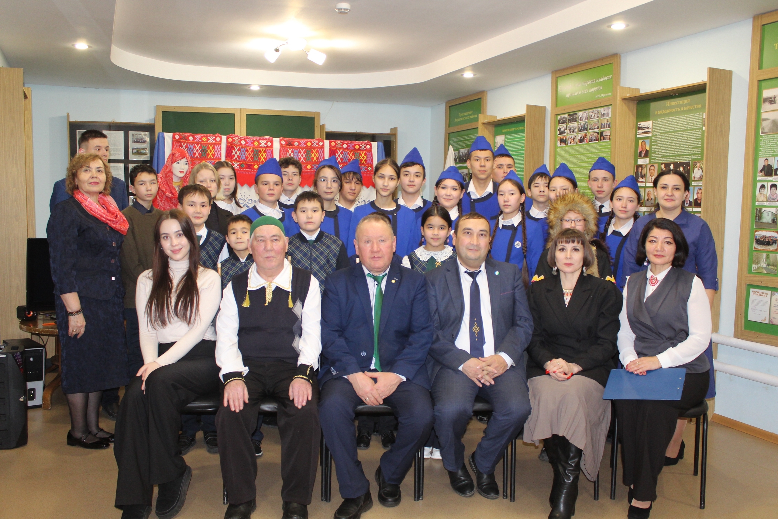 Ауырғазы районы музейында телгә арналған осрашыу үтте