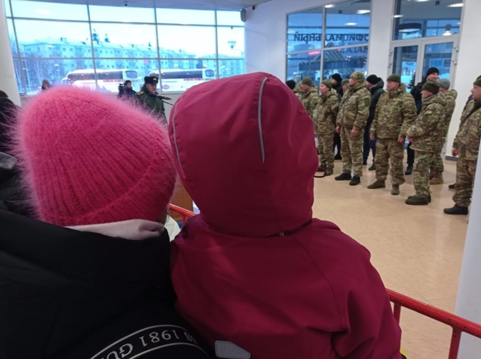 Башҡортостанда МХО-ла ҡатнашыусыларға һәм ғаиләләренә электрон ярҙам сервистары