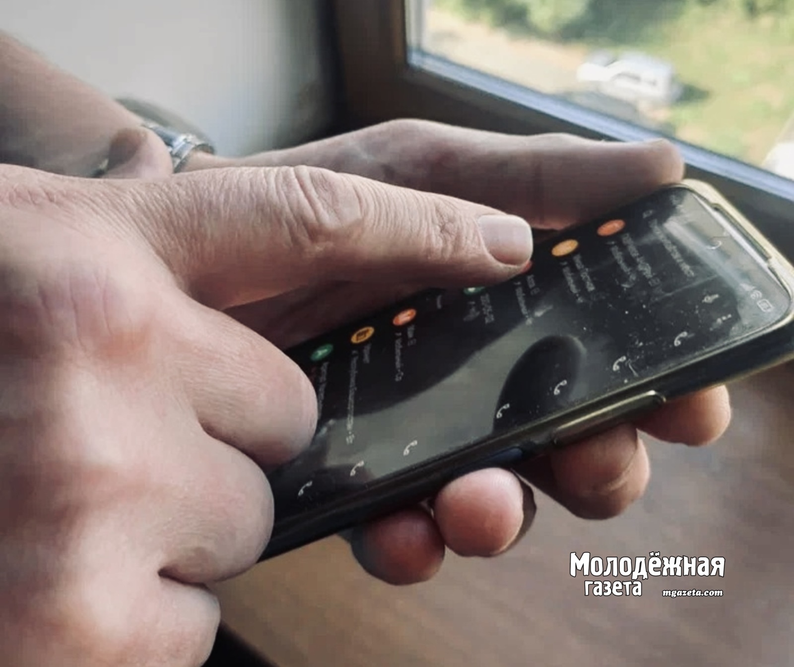 МАХ-та һанлы ID булдырыу ябайлаштырылды