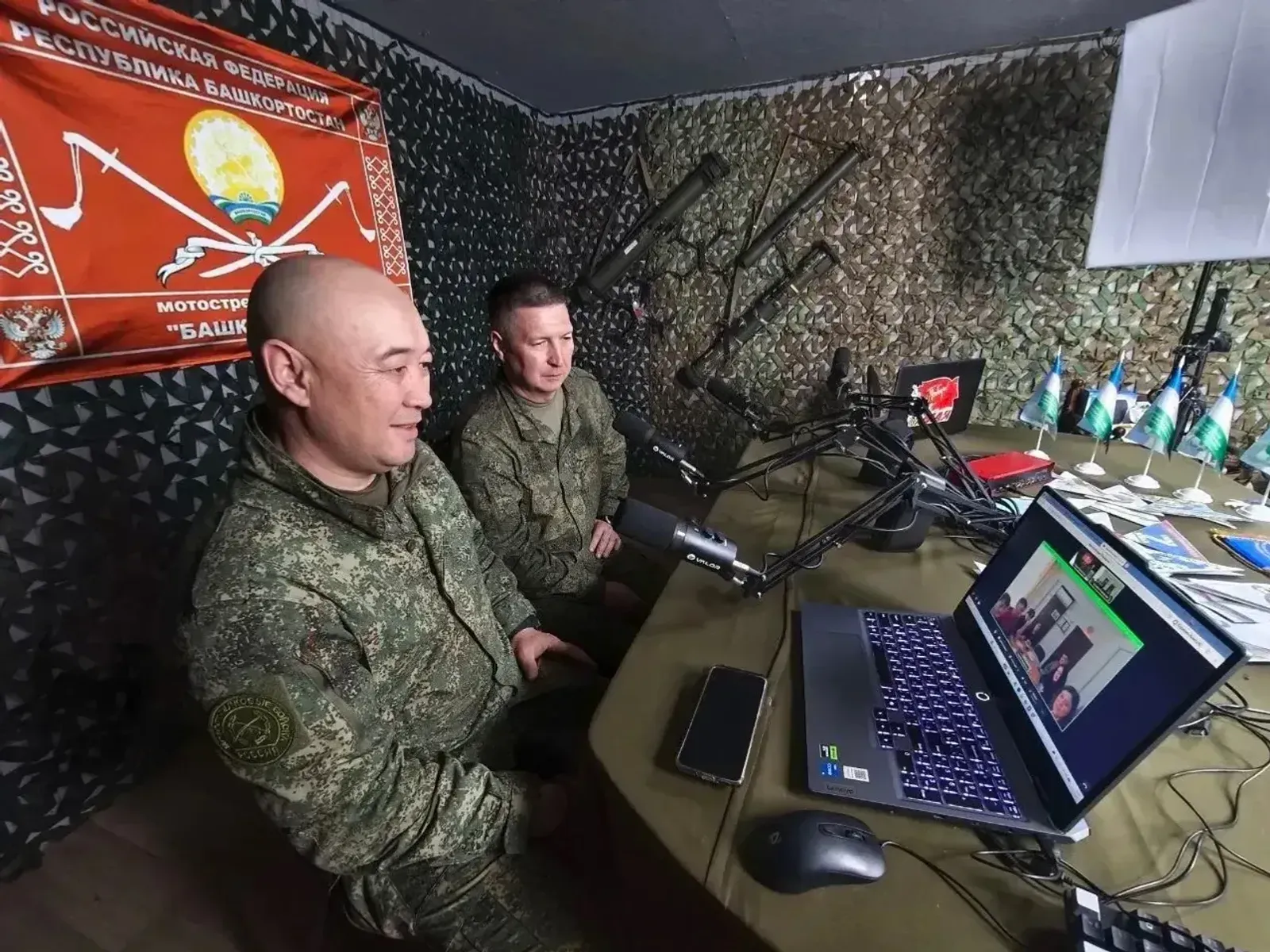 Өфөлә Матбуғат йортонда МХО зонаһынан беренсе онлайн пресс-конференция үтте