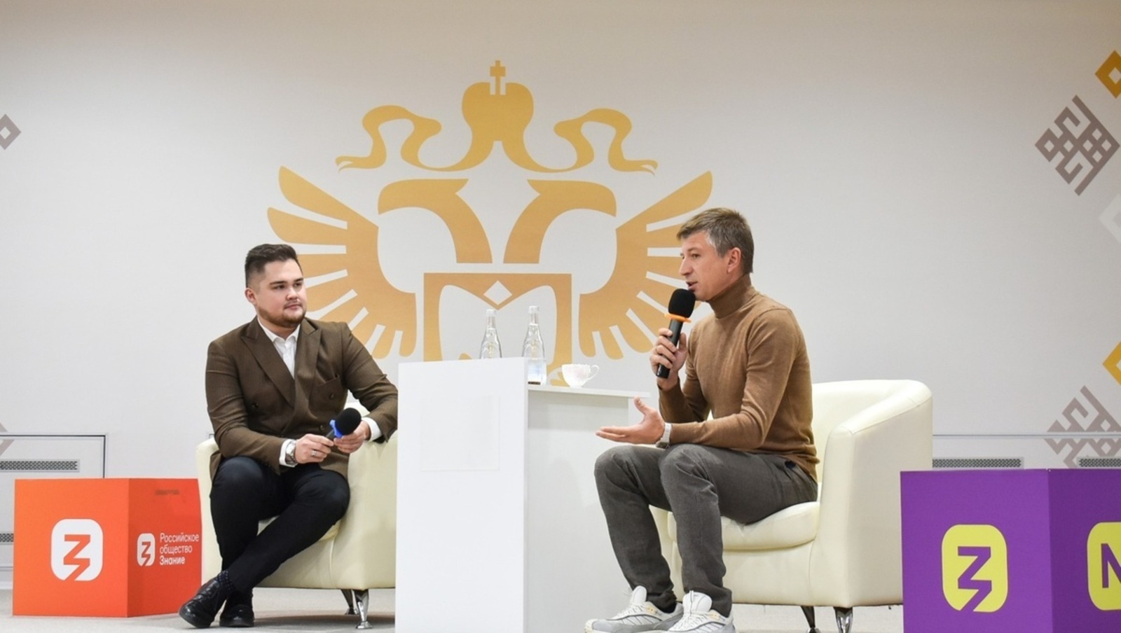 Алексей Ягудин: чемпионды үҫтереү өсөн нимә эшләргә