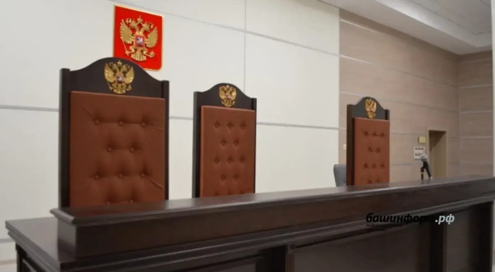 Рәсәй президенты Владимир Путин Башҡортостанға судьялар тәғәйенләне