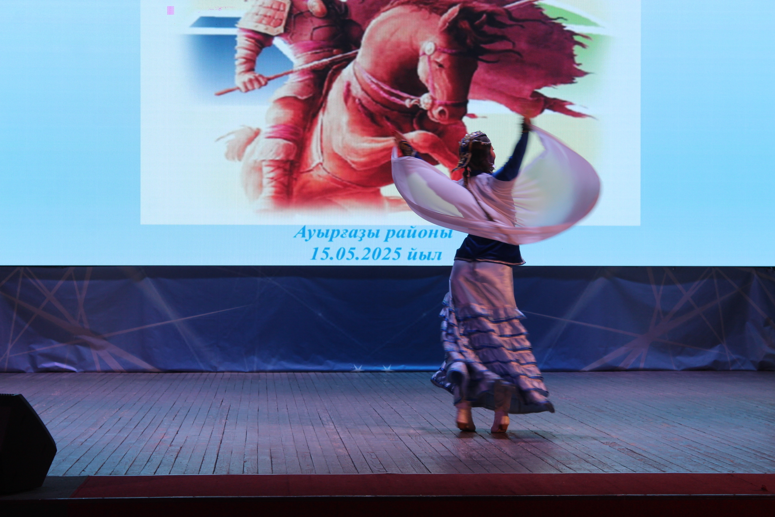 Ауырғазы районына йәш сәсәндәр йыйылды