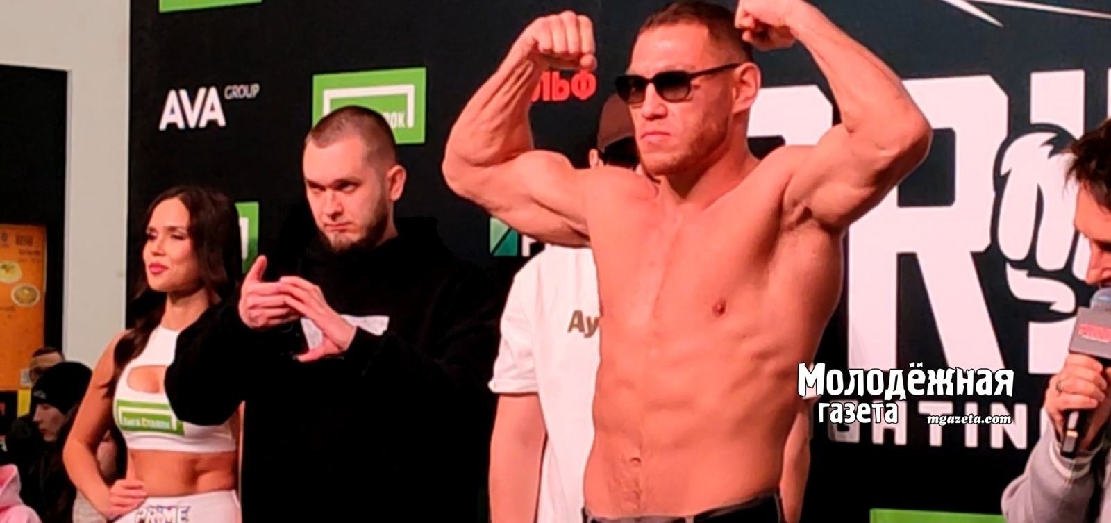 Өфө 14 февралдә йоҙроҡ һуғыштарының баш ҡалаһы буласаҡ