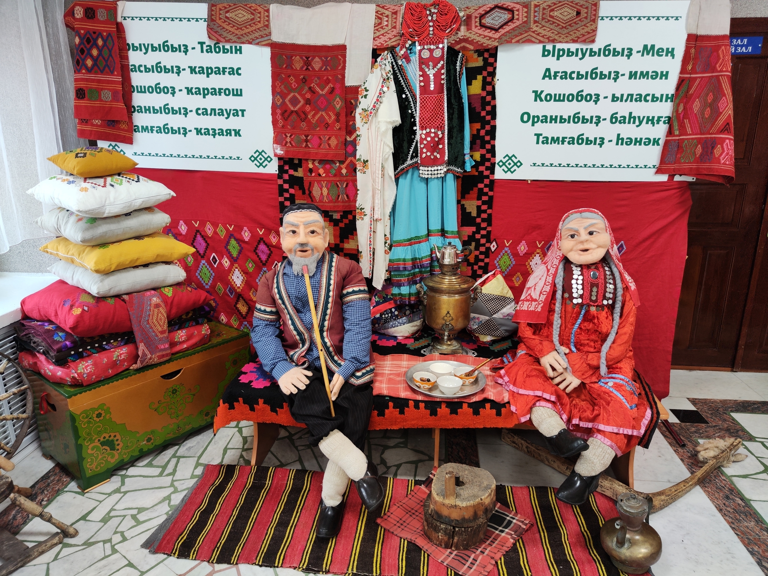 Ауырғазылар - легендар генерал тыуған ерендә