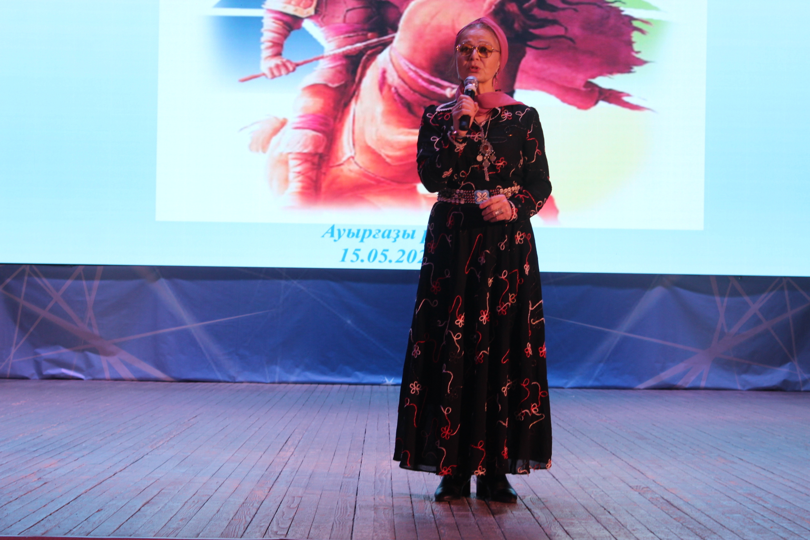 Ауырғазы районына йәш сәсәндәр йыйылды