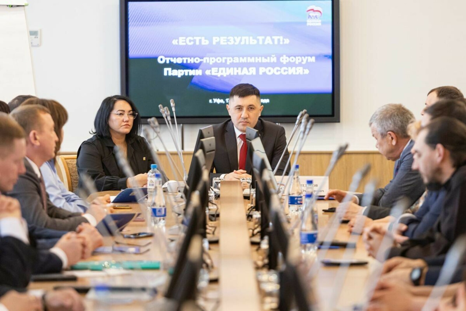 МХО-ла ҡатнашыусылар яңы Халыҡ программаһына тәҡдимдәр әҙерләне