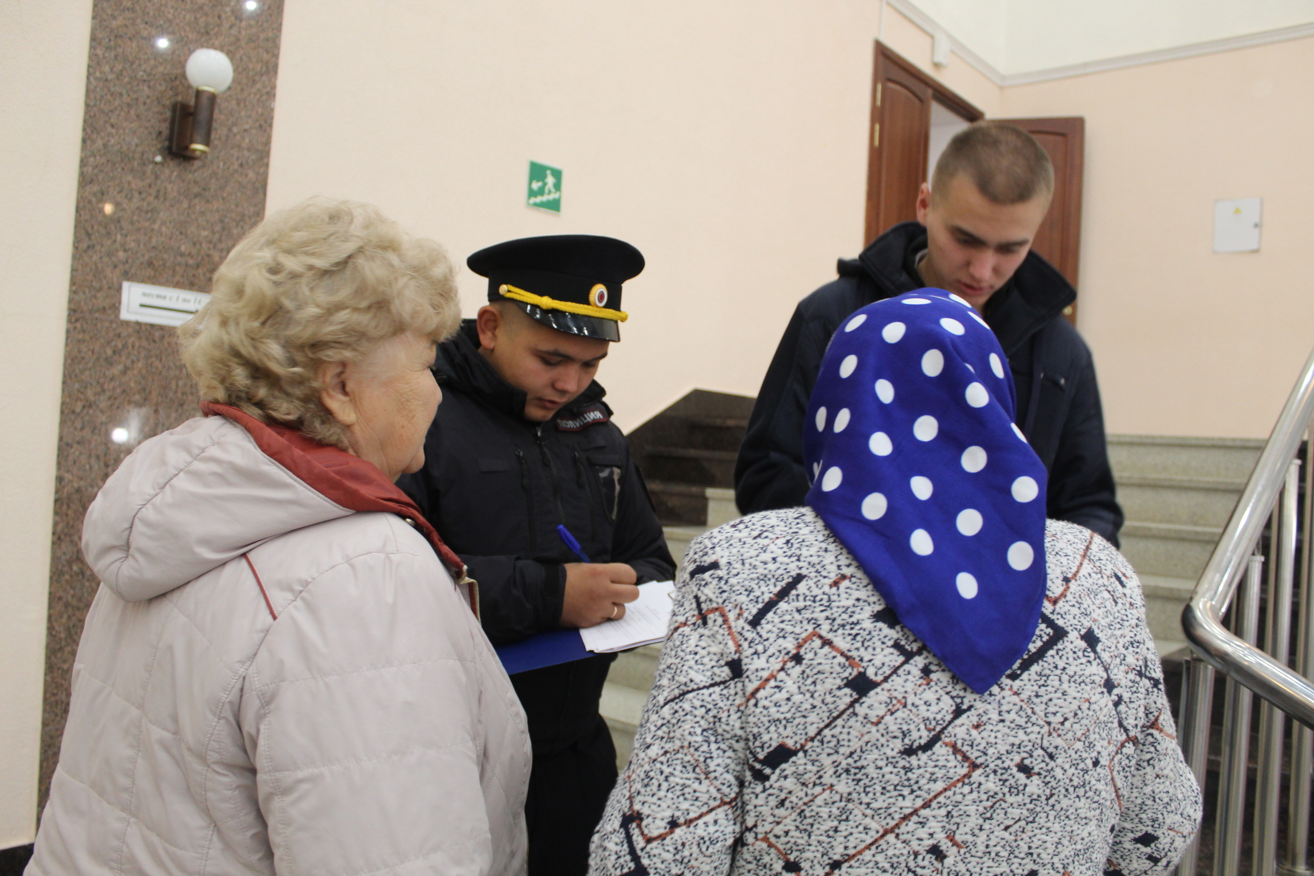 Ауырғазы районында Өлкәндәр көнө сағыу байрамға әйләнде