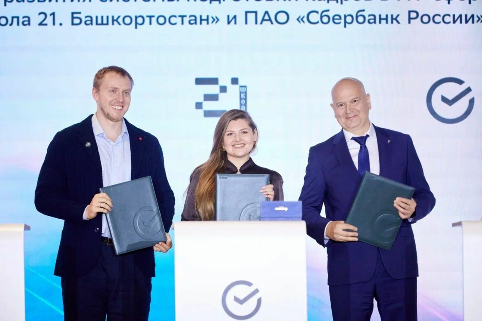 В Башкирии на базе Межвузовского кампуса запускают программу развития ИИ