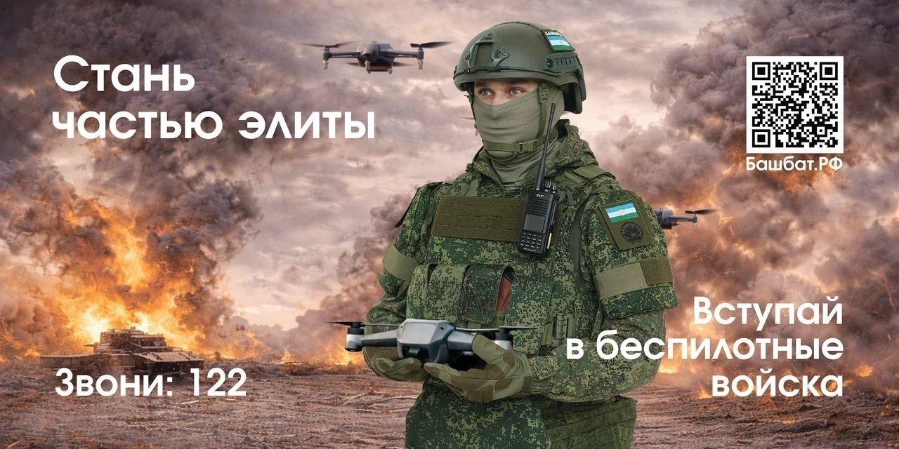 «Алмаз» позывнойлы яугир: Турбаслы егете пилотһыҙ авиацияла