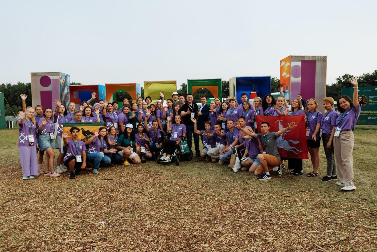 Форум «иВолга» стартовал: в центре – сюжетная игра и патриотическое воспитание