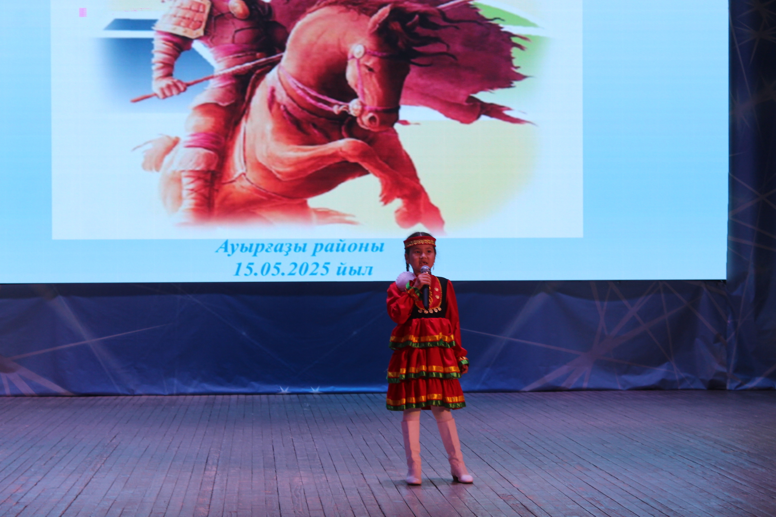 Ауырғазы районына йәш сәсәндәр йыйылды