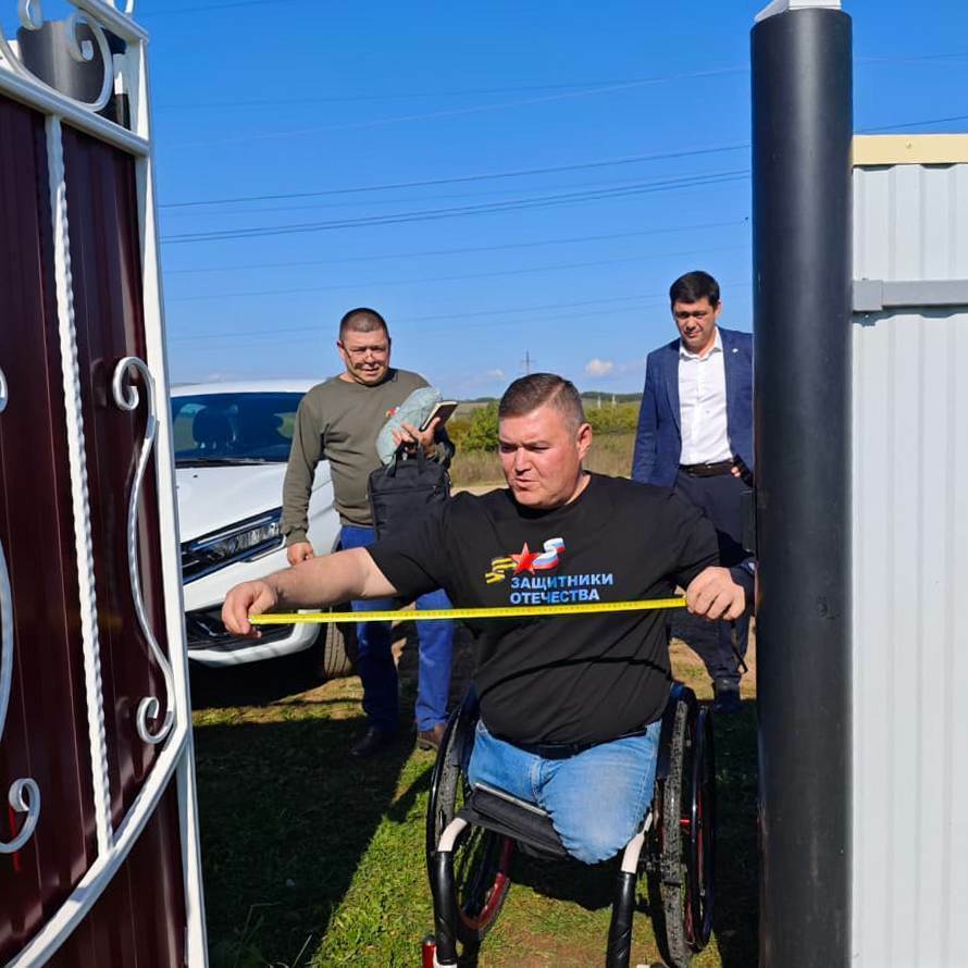 В трех районах Башкортостана жилье подопечных ФЗО обследовали для адаптации