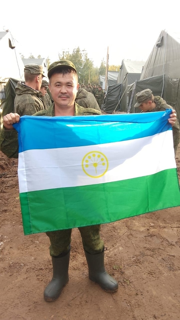 МХО биләмәһендә һәләк булған Ауырғазы батырының шиғырҙар йыйынтығы донъя күрҙе