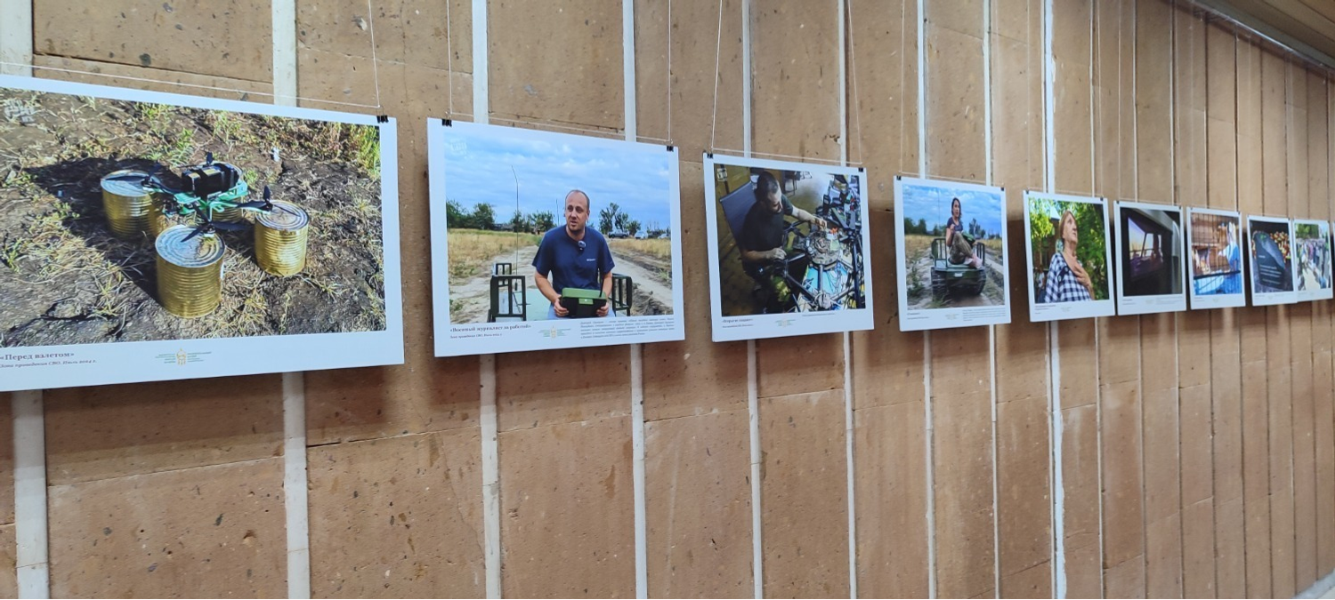 В Уфе прошло торжественное собрание, посвященное 1 мая