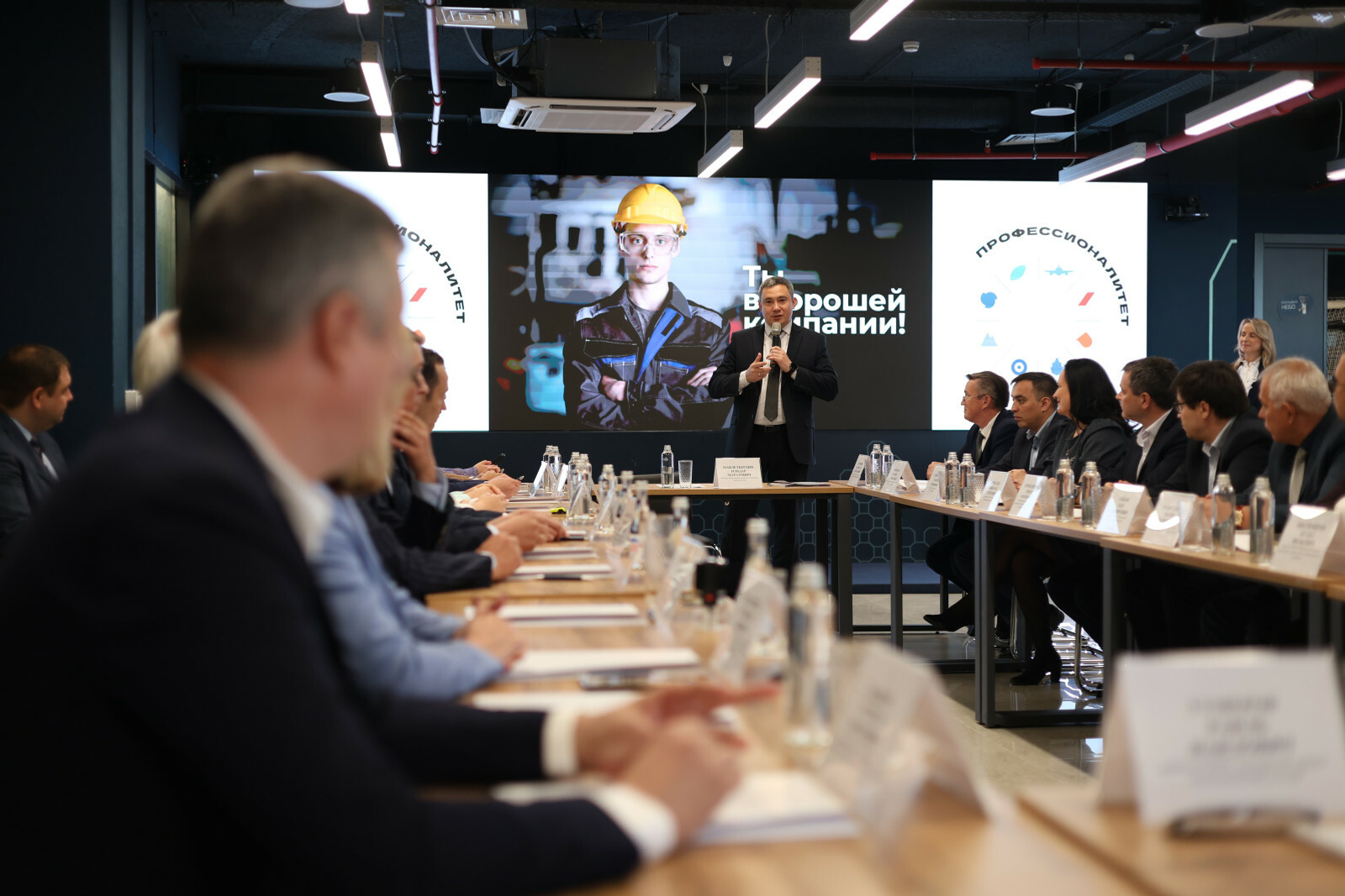 В межвузовском кампусе Уфы подписали соглашение о создании новых кластеров СПО