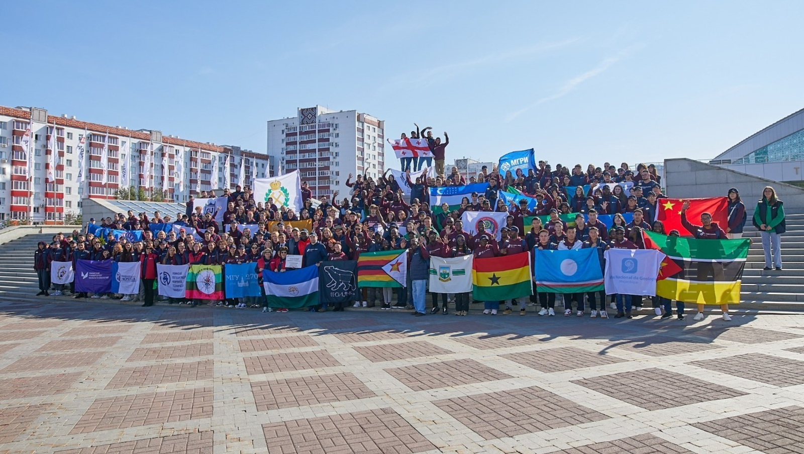 Башкирия станет центром мировой геологии