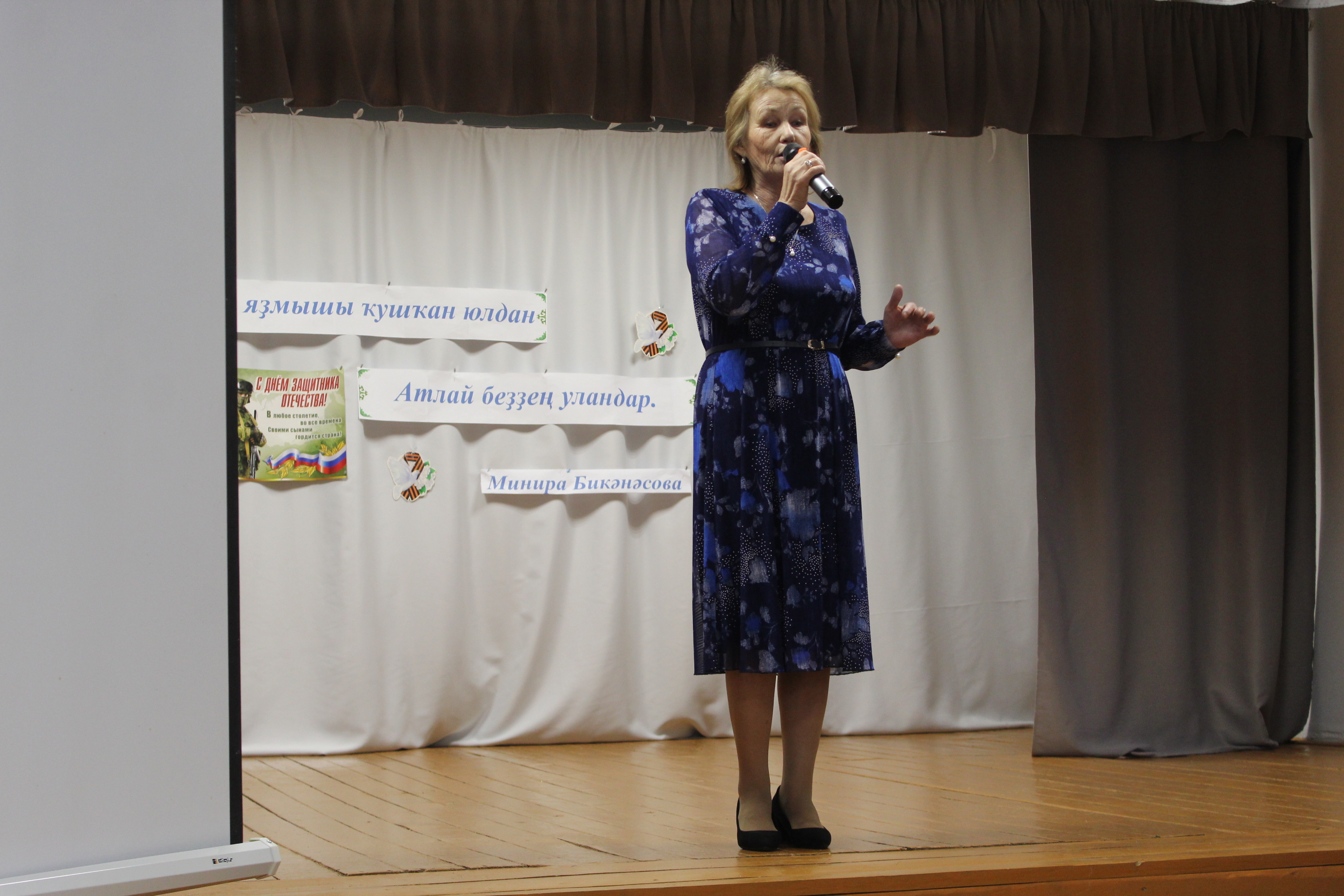 Ауырғазы районынан шағирә һәм прозаик Минира Бикәнәсова  яңы китабын туйланы