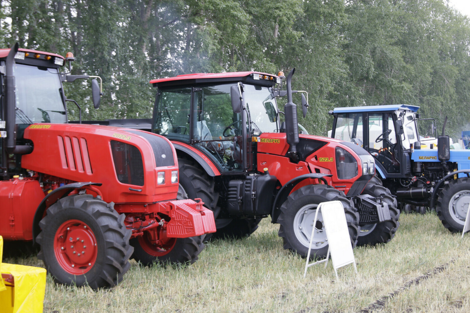 2025 йылда ауыл хужалығы техникаһын һатып алыу күләме 12 миллиард һумға етте