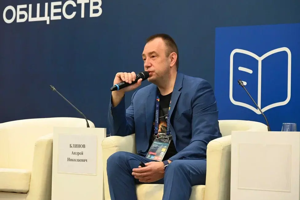 Рәсәй фәнни фонды йәш ғалимдарға нисек ярҙам итә?