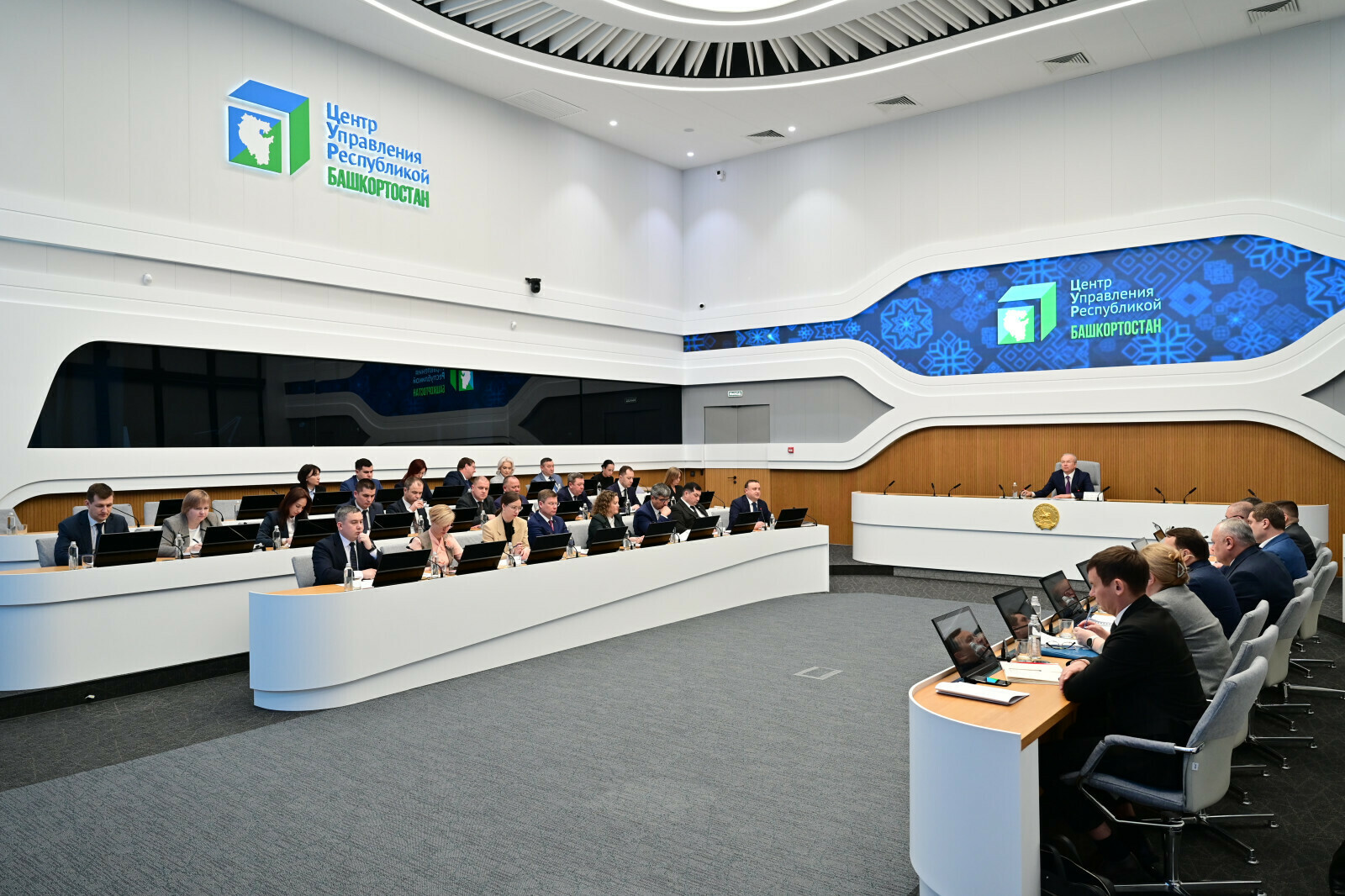 2026 йылда республикала милли проекттарҙы тормошҡа ашырыуға 38,7 млрд һум бүленә