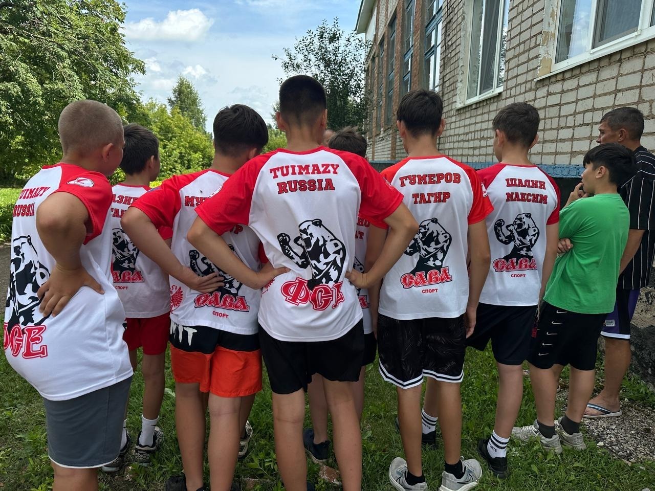 Соцкоординаторы Башкирии помогают в организации отдыха детей участников СВО