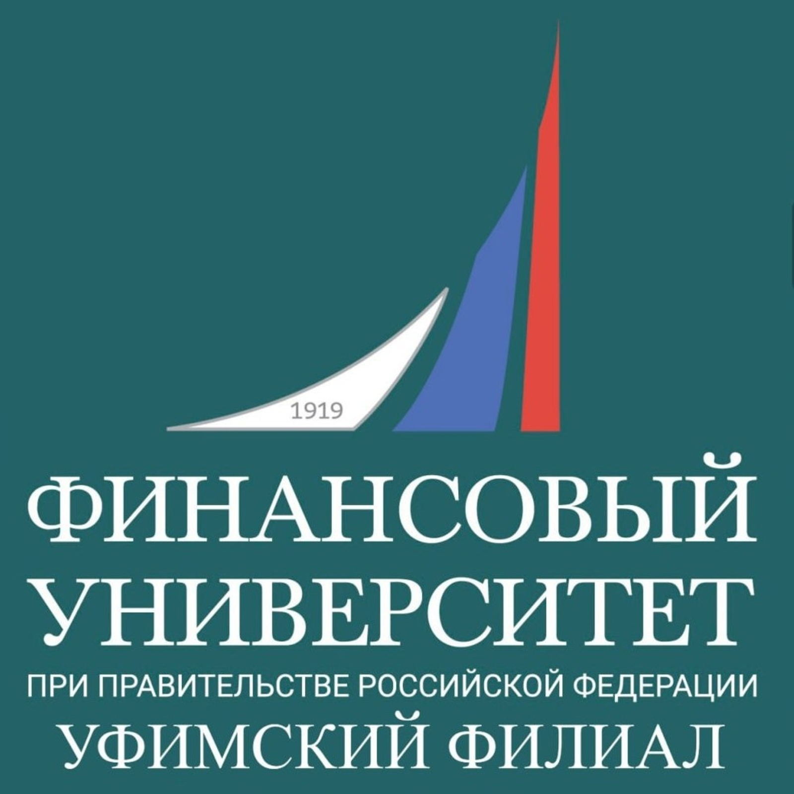 Башкортостанда «Мои финансы» Бөтә Рәсәй эстафетаһының VII этабы старт алды