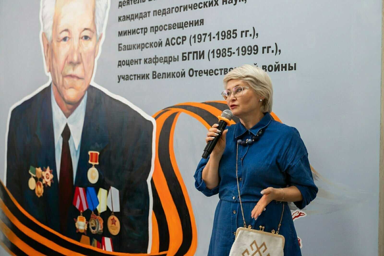 Вузы Уфы увековечили память педагогов-участников войны в муралах