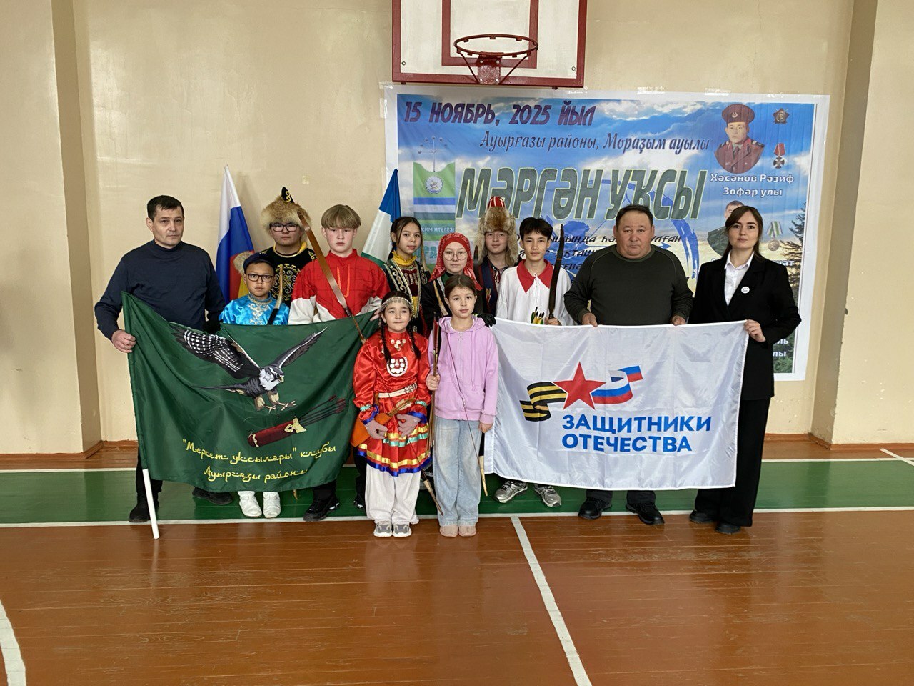 Ауырғазы районы социаль координаторы Мөрәжәғәтнамә буйынса үҙ фекерен әйтте