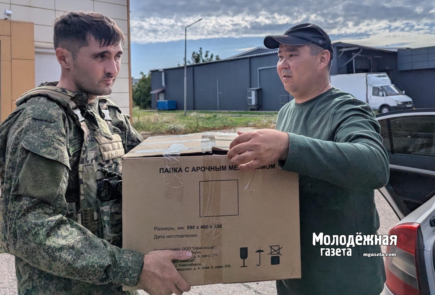 Өфө журналистары Запорожье өлкәһендәге яугир-яҡташтарына посылкалар тапшырҙы