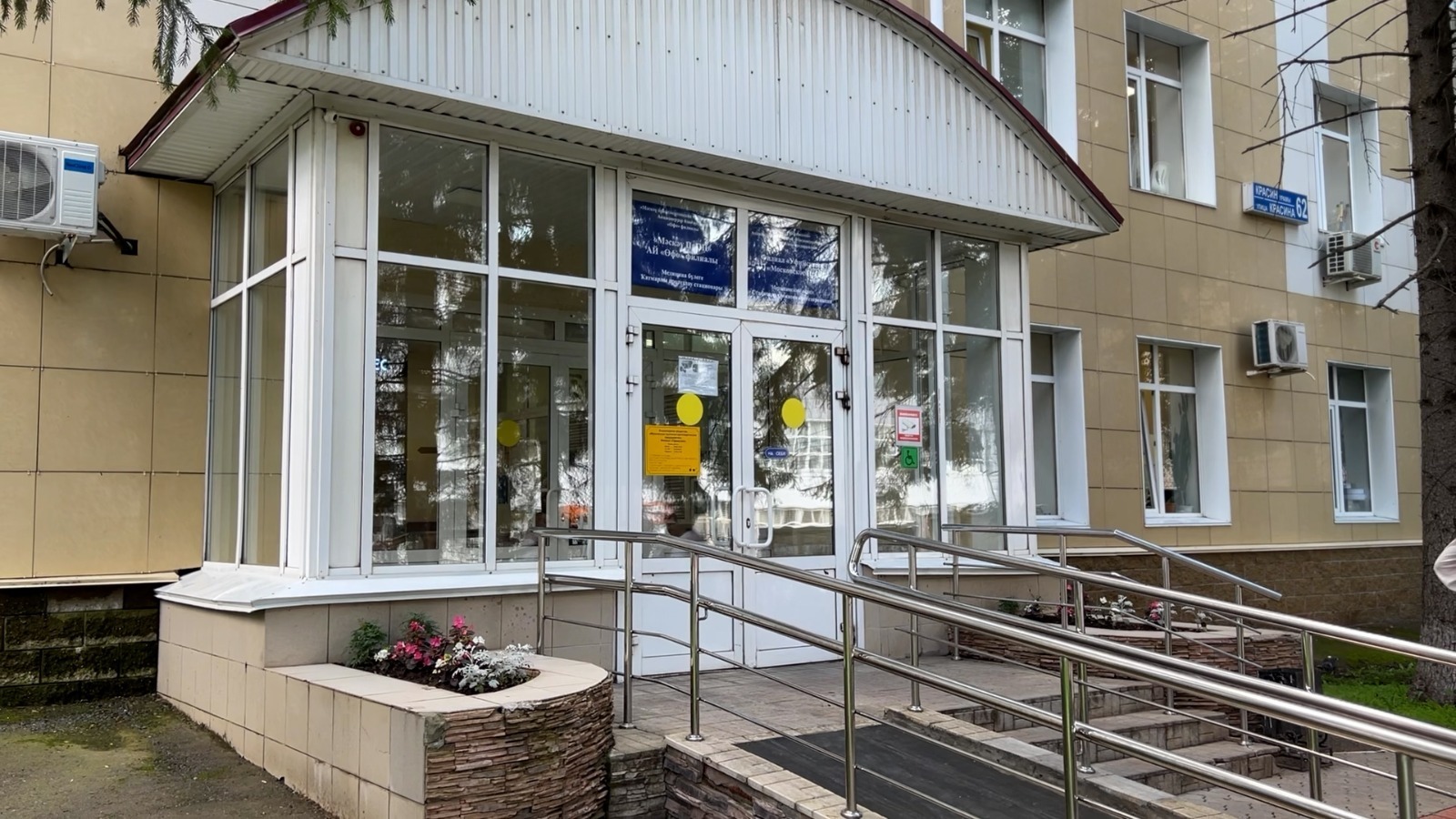 «Ватанды һаҡлаусылар» фонды республика филиалы иҫәбендә тороусыға -  яңы протез