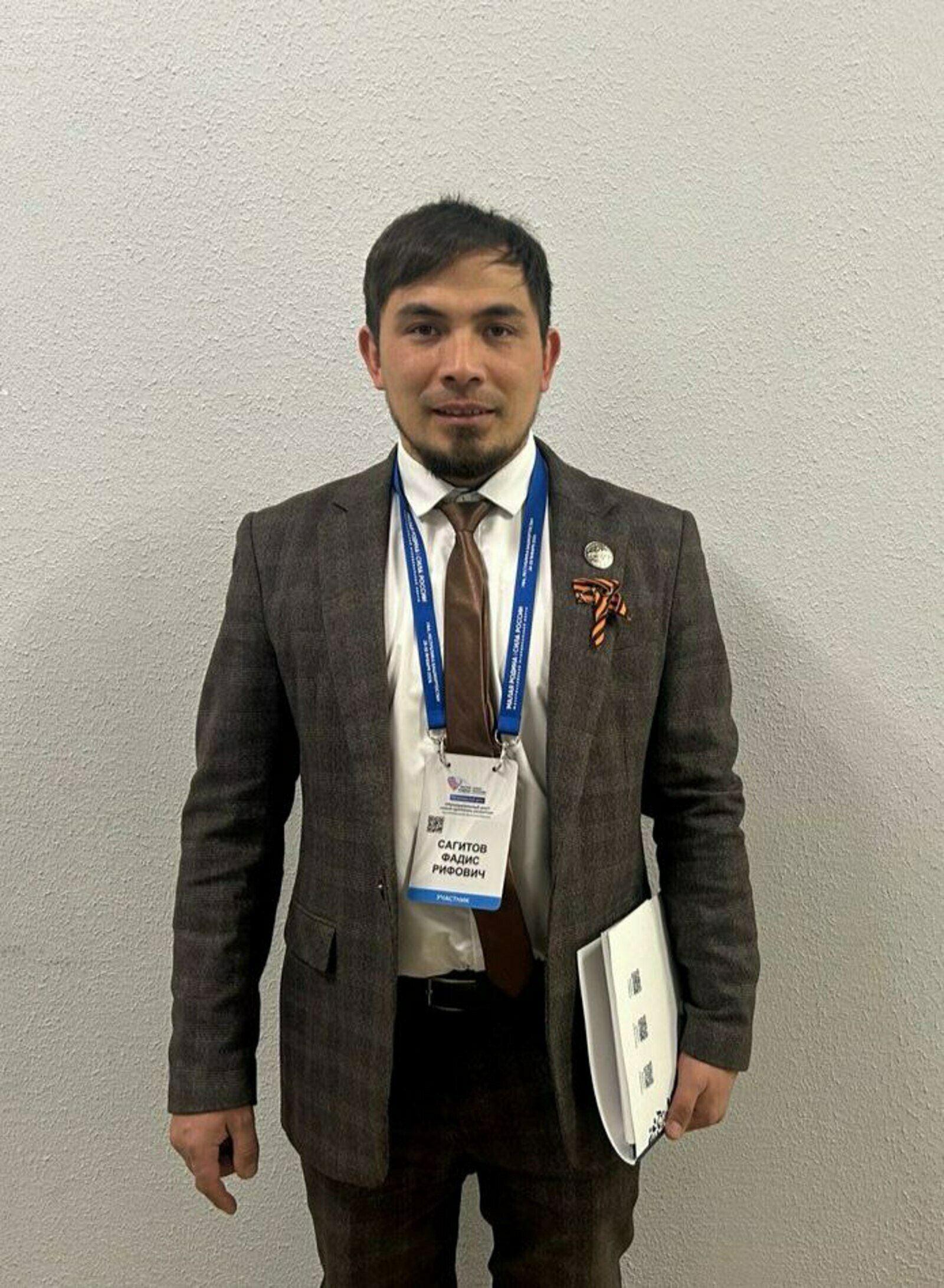 Муниципаль практикалар форумында МХО-ла ҡатнашыусылар булды