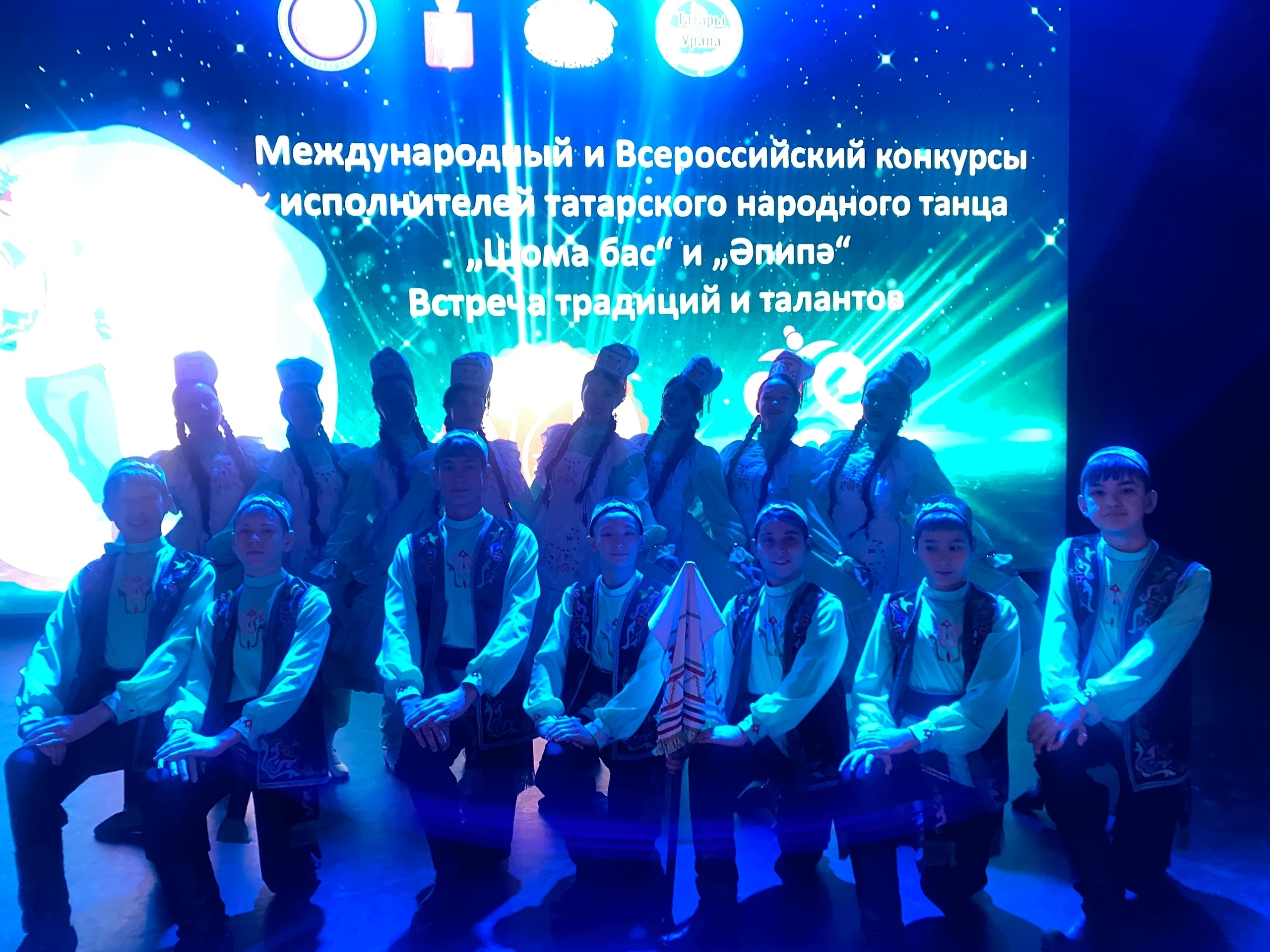 "Шатлыҡ" хореография ансамбле - Ауырғазы ғорурлығы!