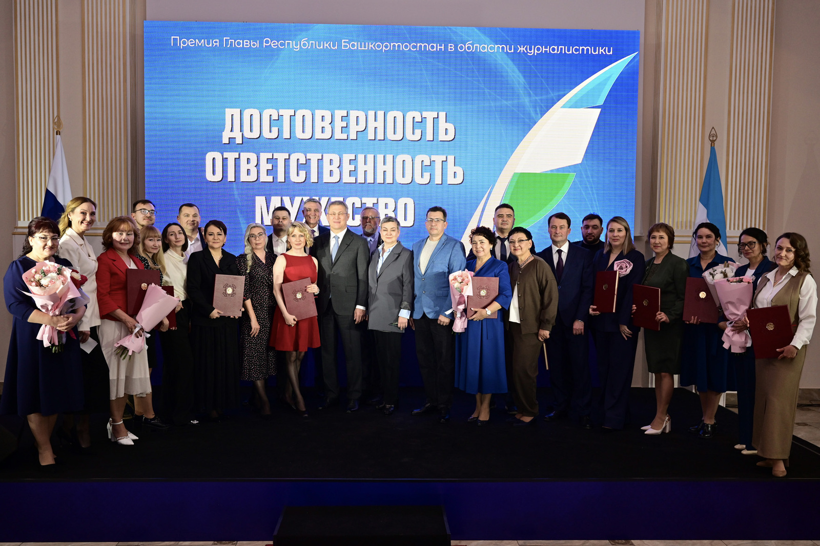 «Иң мөһиме - беҙ кешеләргә ярҙам итә алабыҙ»